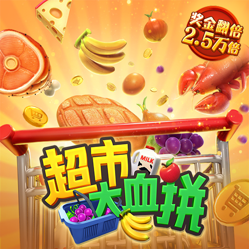 半岛入口官网